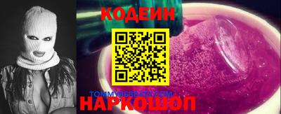 прущая мука Бугуруслан