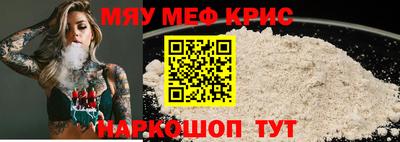 кокаин премиум Бузулук