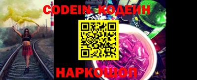 первитин Будённовск