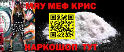 кокаин премиум Бузулук