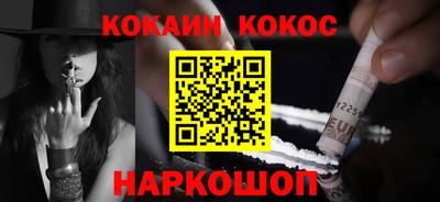 первитин Будённовск