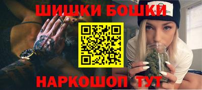 прущая мука Бугуруслан