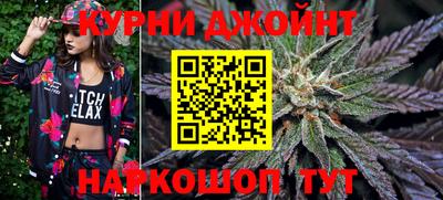 первитин Будённовск