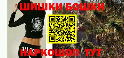 первитин Будённовск