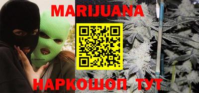 первитин Будённовск