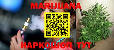 первитин Будённовск