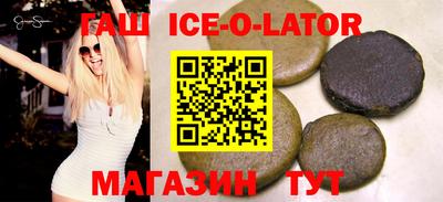 прущая мука Бугуруслан