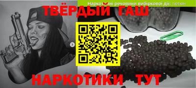первитин Будённовск