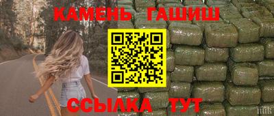кокаин премиум Бузулук