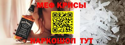 кокаин премиум Бузулук